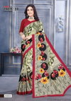 Sukanya Saravani Vol 20 Summer  Daily Wear Printed Cotton Sarees Wholesale Market In Surat
